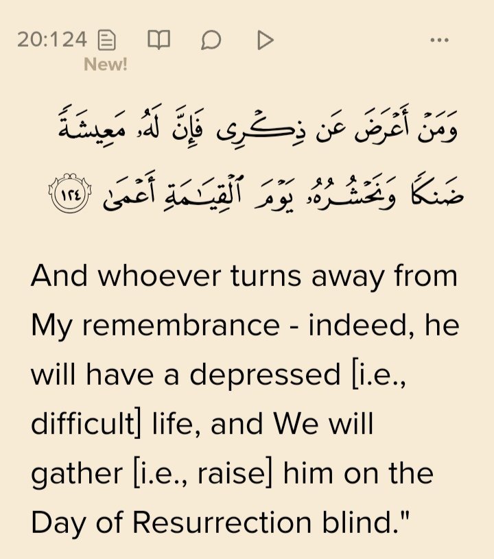 salahudeen33's tweet image. Never turn away from Allah remembrance