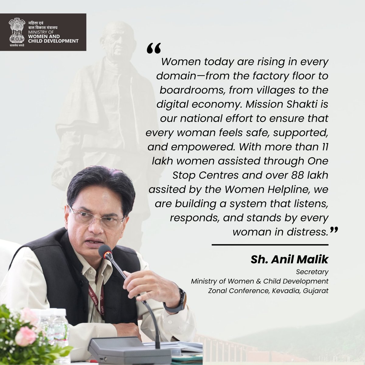 MinistryWCD's tweet photo. Sh. Anil Malik, Secretary, MoWCD, at the Zonal Conference in Kevadia, emphasized how Mission Shakti is transforming support systems to ensure safety, dignity, and empowerment for women.

@PIBWCD https://t.co/2aPZfAu1H0