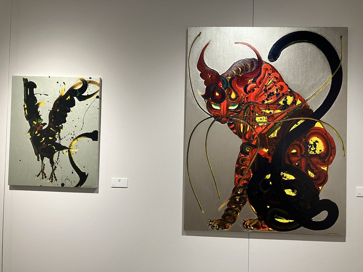 木原 千春 ドローイング 花 木原千春作品集 Vitalism 【数量限定