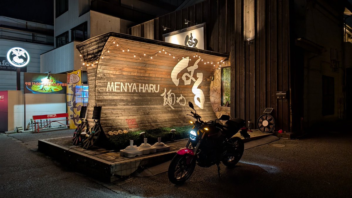 夜のラーツー、幕張の麺やはる #CB250R