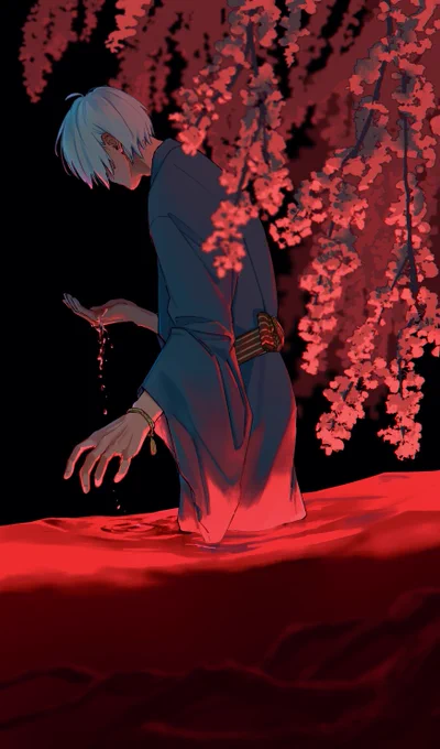 ゲ謎
