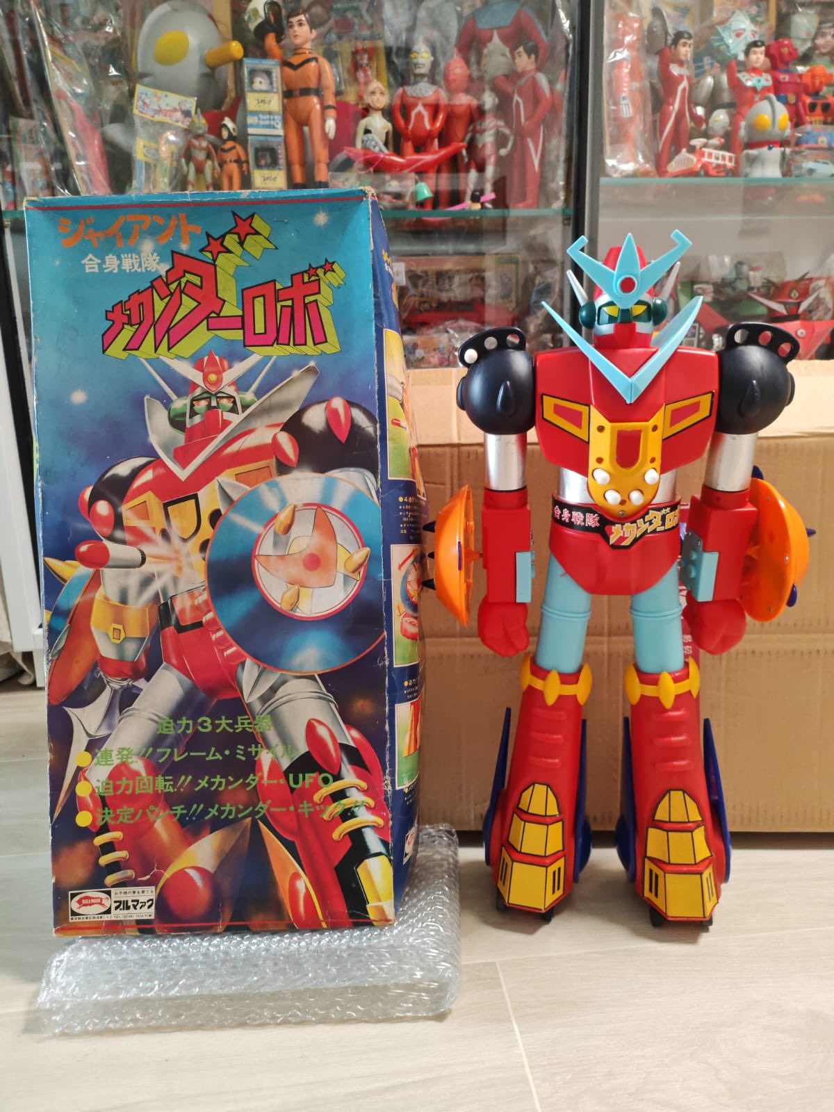 I*N様 当時物 メカンダーロボ ソフビ・ブルマァク製 ブルマァク 合身戦隊 メカンダーロボ ソフビ 昭和58年購入 当時
