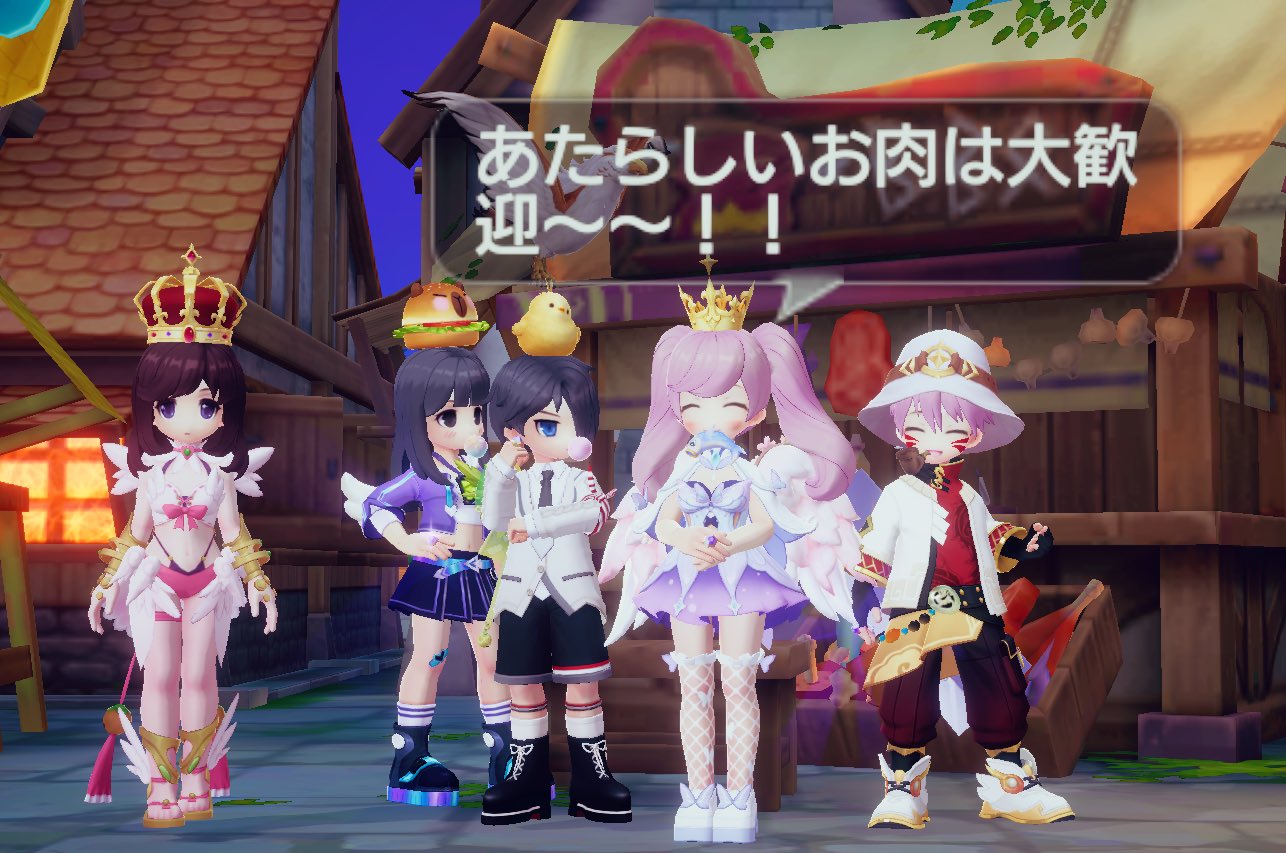 ちゅん様♡専用コーナー♪(๑ᴖ◡ᴖ๑)♪ X