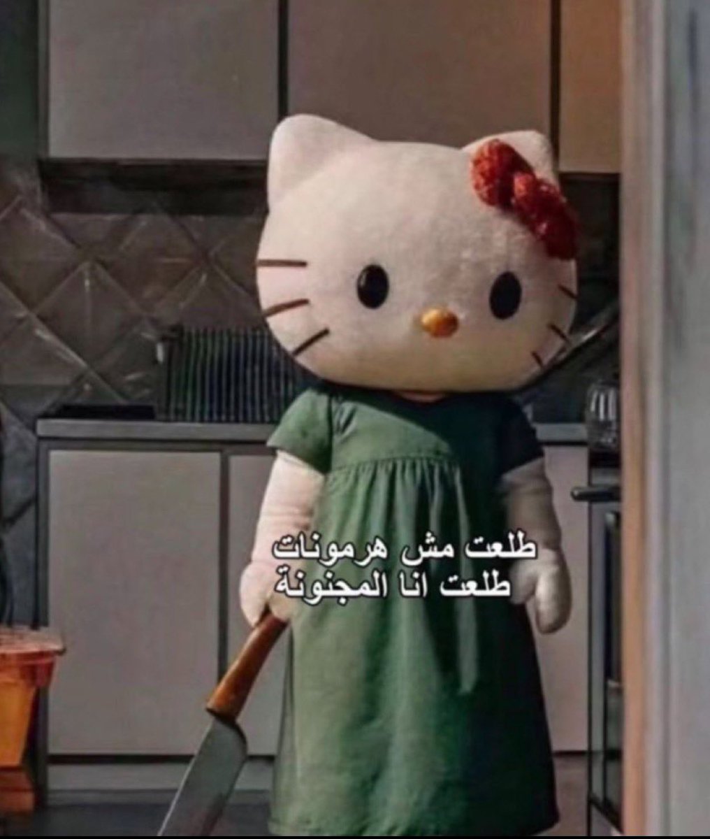 A8nsr's tweet image. 