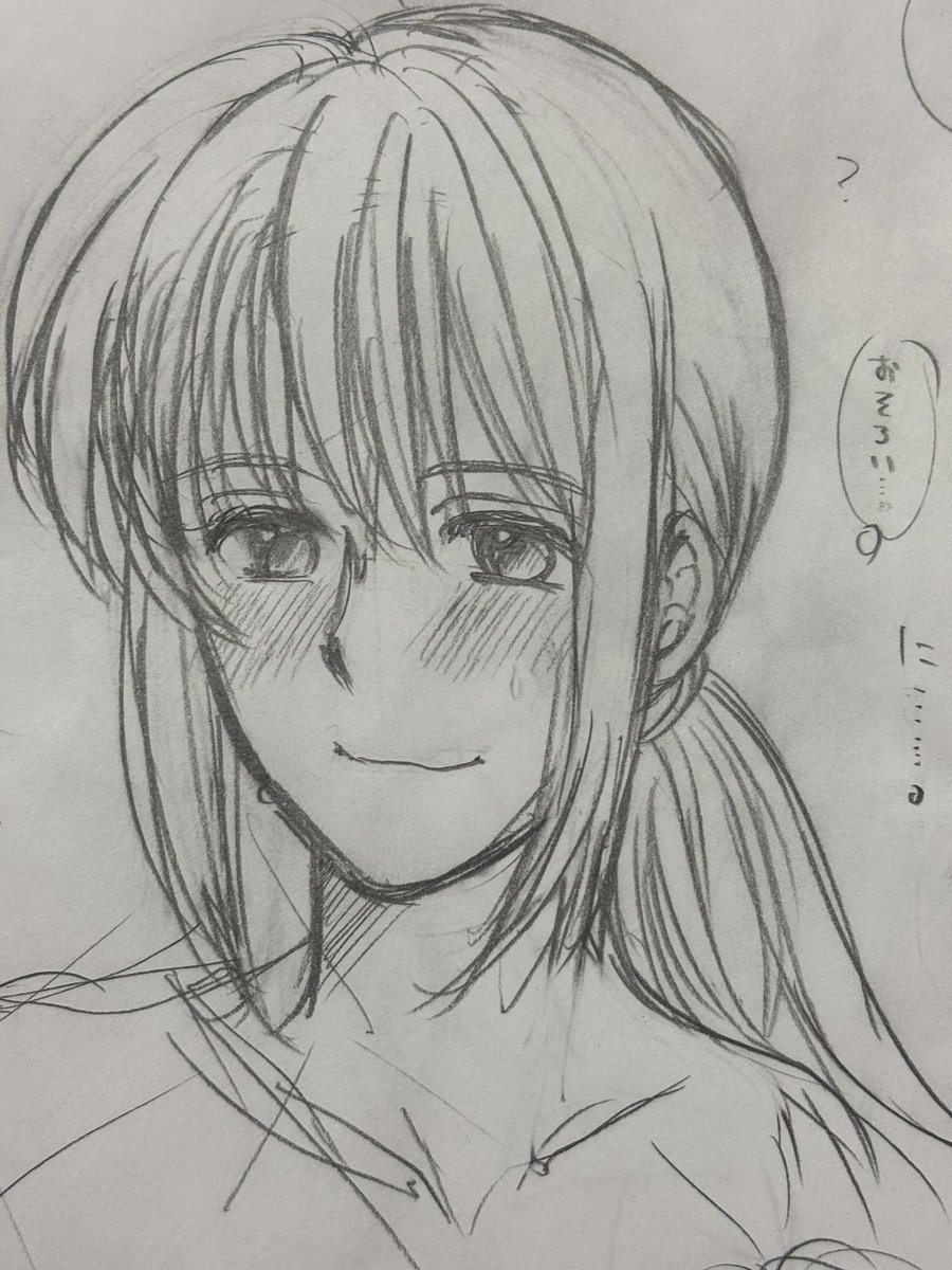 真昼♬ (@celislakce) on Twitter photo 連投でセリスです。
可愛いい感じですね。
#セリス
#聖戦の系譜 連投でセリスです。
可愛いい感じですね。
#セリス
#聖戦の系譜