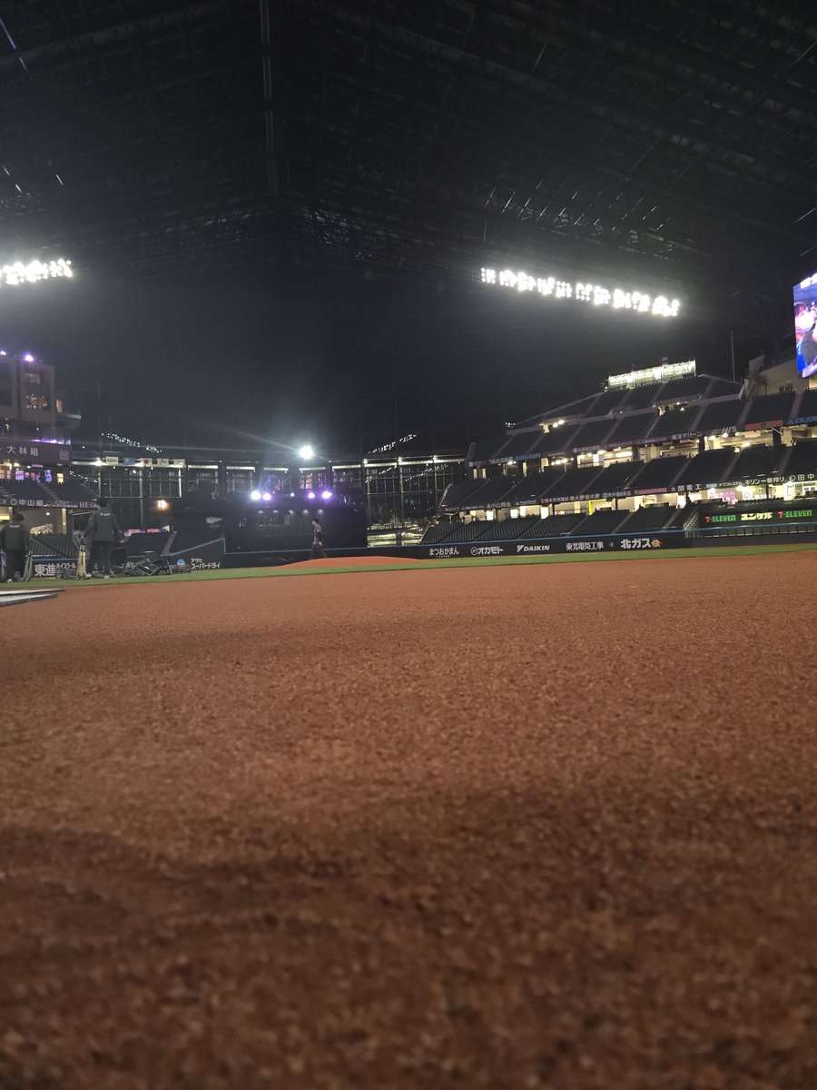 今日のエスコン満足度高かった
試合は負けたけど
#エスコン花火大会 
#lovefigthers 
#Bs2025