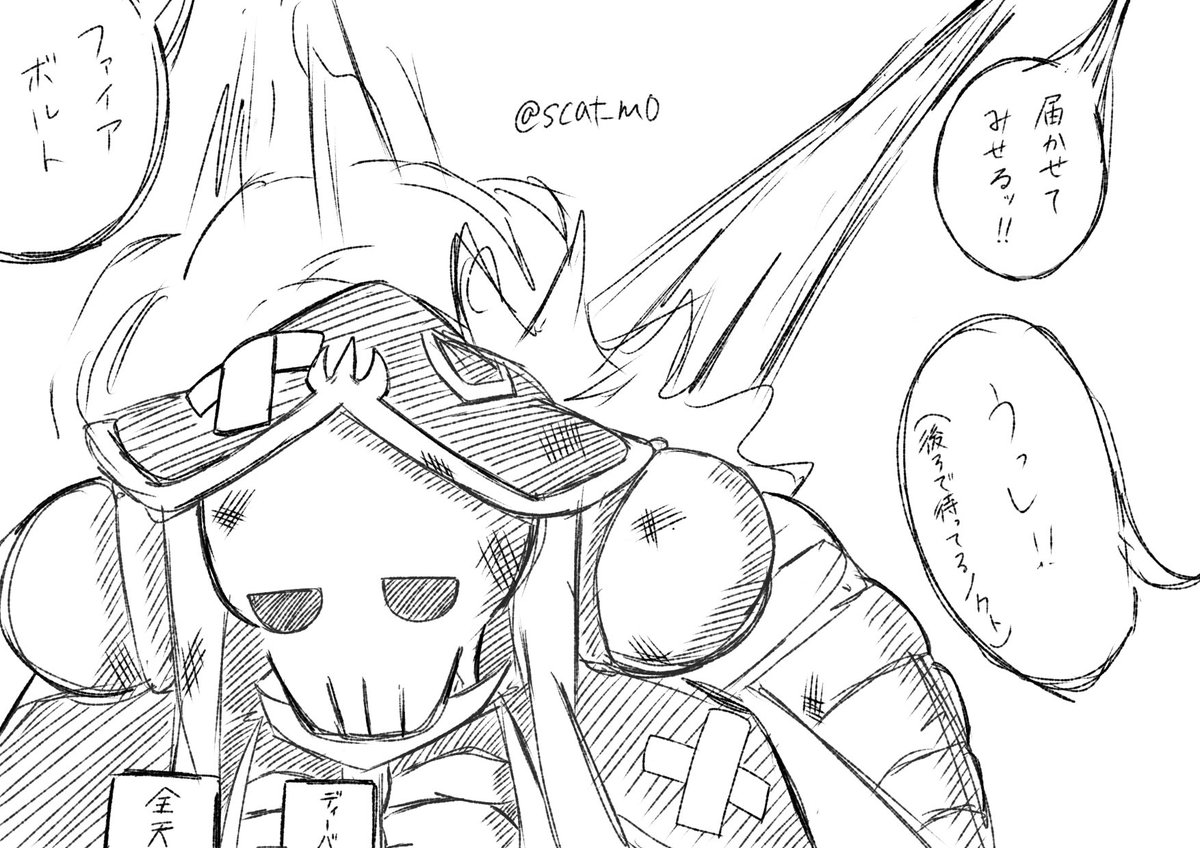 最近の環境ずっとコレすぎて…