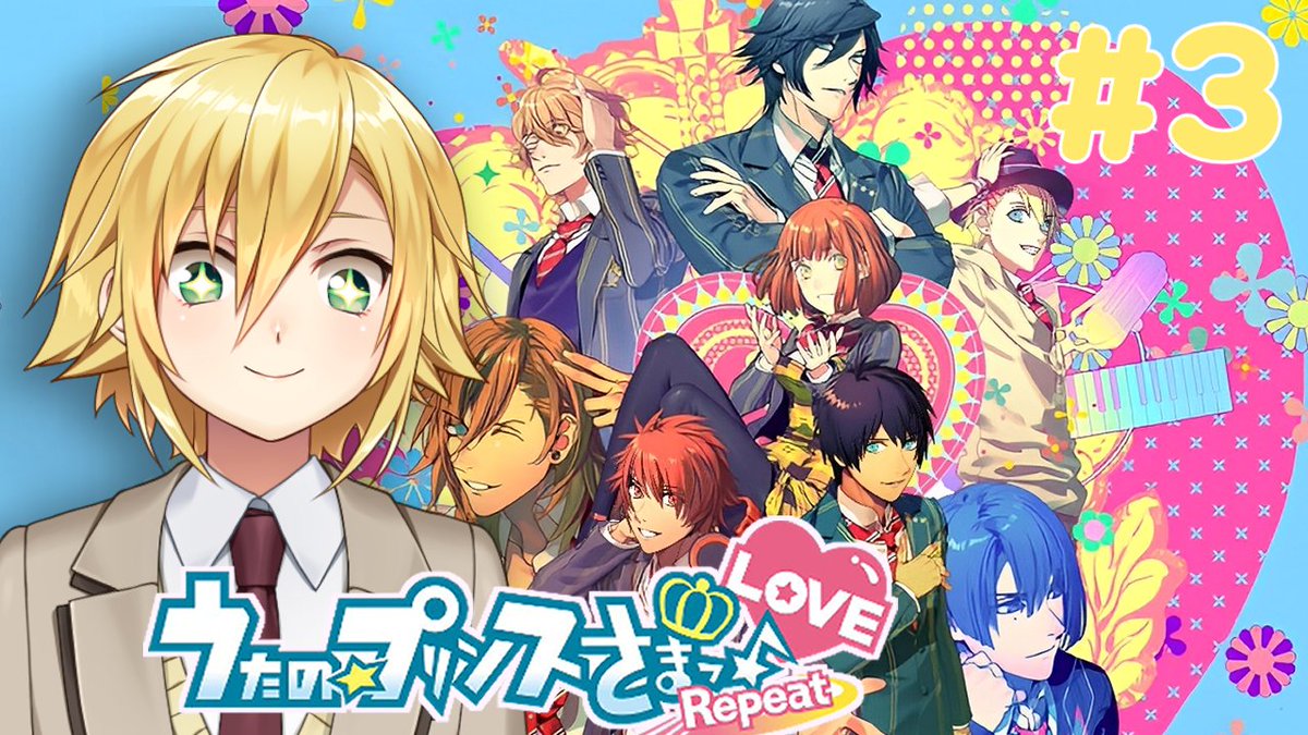 udukikohh's tweet image. 明日の20時から!
【12月~】伝説の乙女ゲー「うたプリ」をやらせていただきます!お姉さま方お手柔らかにお願いします youtube.com/live/atiJSyxin… @YouTubeより
