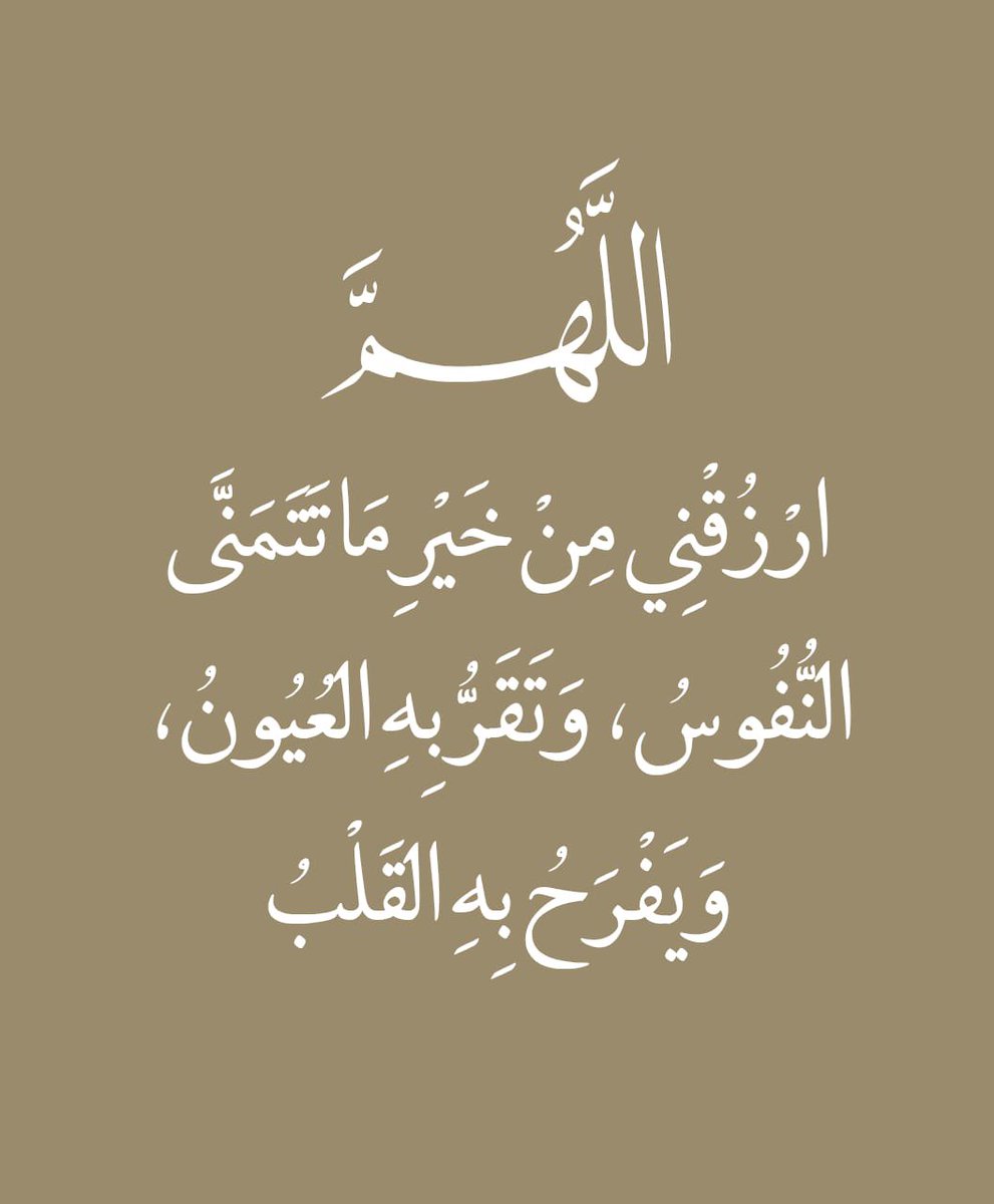 ذكر (@ill2ie) on Twitter photo 