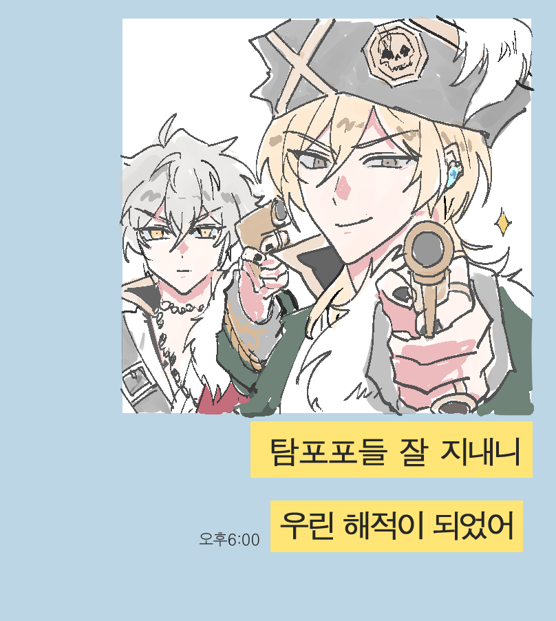 핑크핑 (@pink_ley7) on Twitter photo 