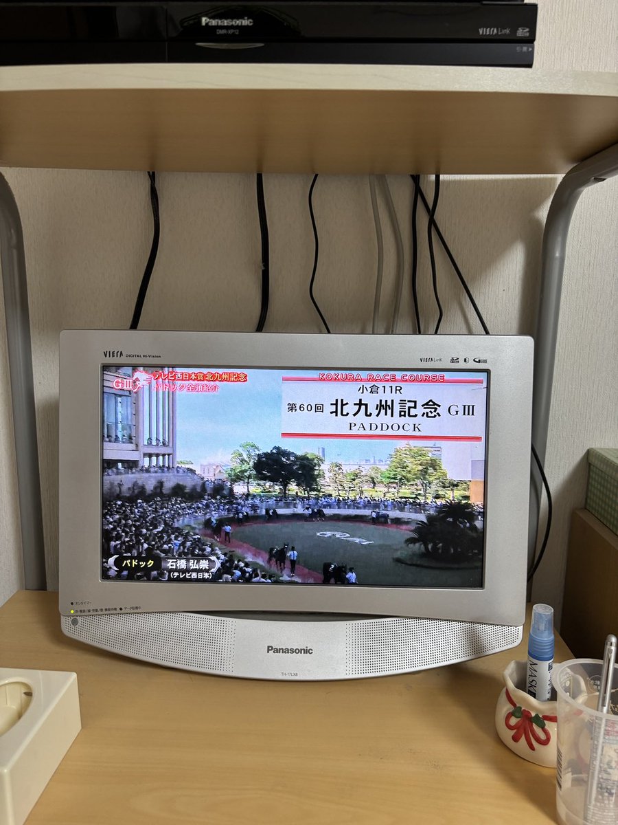 syo04262's tweet image. 北九州記念のパドック、スタート。