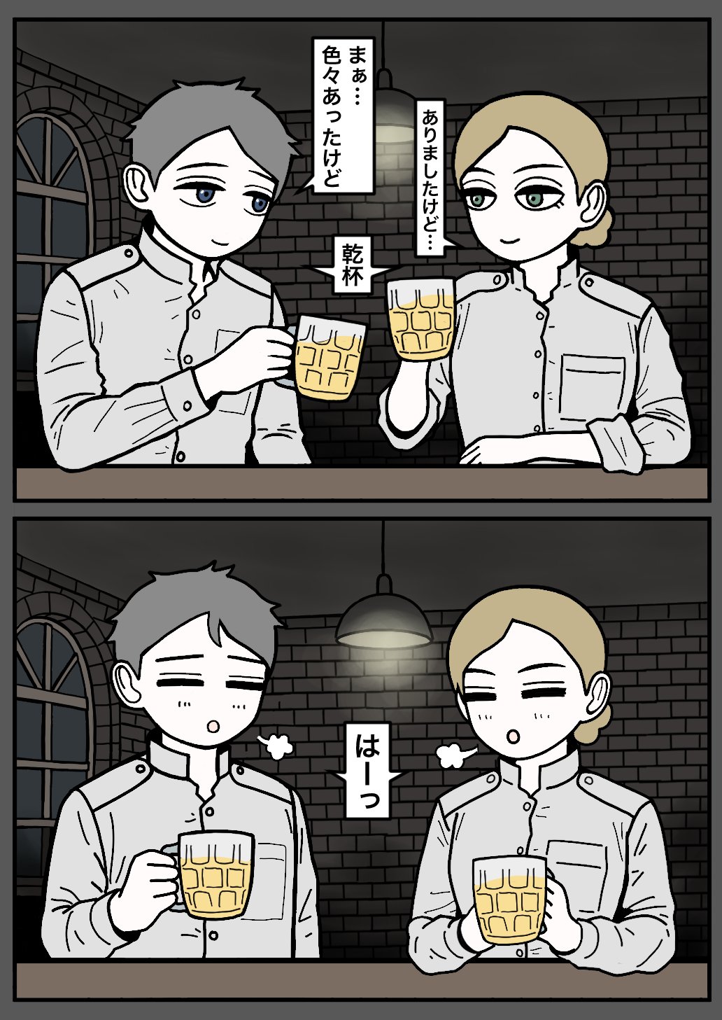 鬼火6EQUJ5 (@onibi83) / X