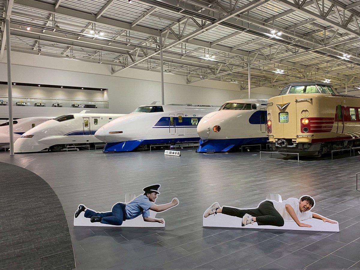 楽しかった！
リニア・鉄道館プレミアムナイトミュージアム
西園寺館長の悪巧みを暴け！
参加いただいた皆様！
リニア・鉄道館の皆様
#西園寺館長
#わく鉄
#またあるよきっとw