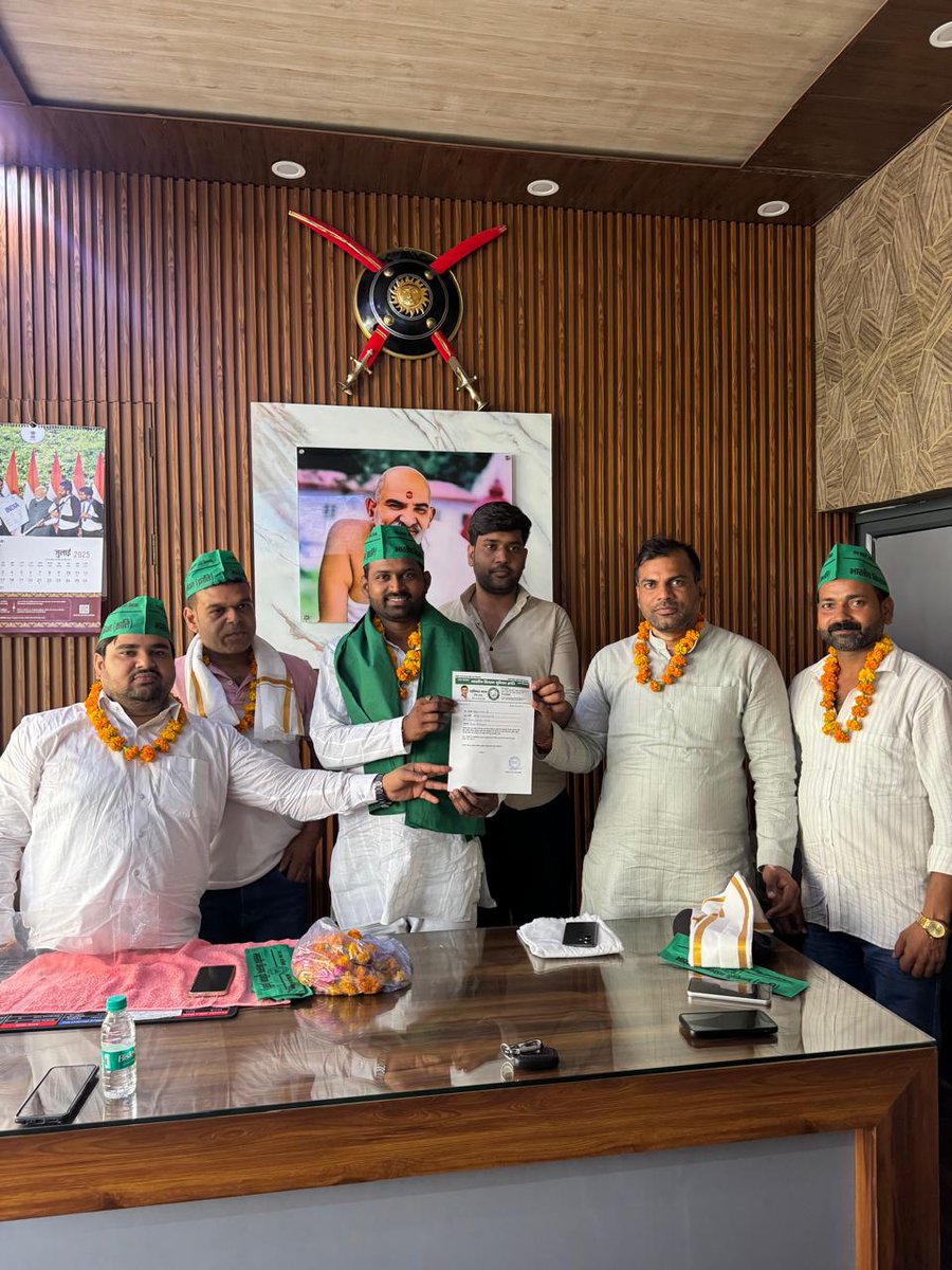 आज राहुल यादव जी फिरोजाबाद को 
आगरा मंडल का मंडल अध्यक्ष बनाये जाने पर हार्दिक बधाई और शुभकामनाएं <a href="/adgzoneagra/">ADG ZONE AGRA</a> <a href="/agrapolice/">POLICE COMMISSIONERATE AGRA</a> <a href="/agra/">agra</a> <a href="/firozabadpolice/">Firozabad Police</a> <a href="/firozabaddm/">DM Firozabad</a> <a href="/dm_firozabad/">DM Firozabad</a> <a href="/firozabad/">firozabad</a> <a href="/DMagra/">Darayas Magra</a> <a href="/dmmathura7512/">DM Mathura</a> <a href="/mathurapolice/">MATHURA POLICE</a> <a href="/DmMainpuri/">DM Mainpuri (Official)</a> <a href="/mainpuripolice/">MAINPURI POLICE</a> <a href="/dgpup/">DGP UP</a>