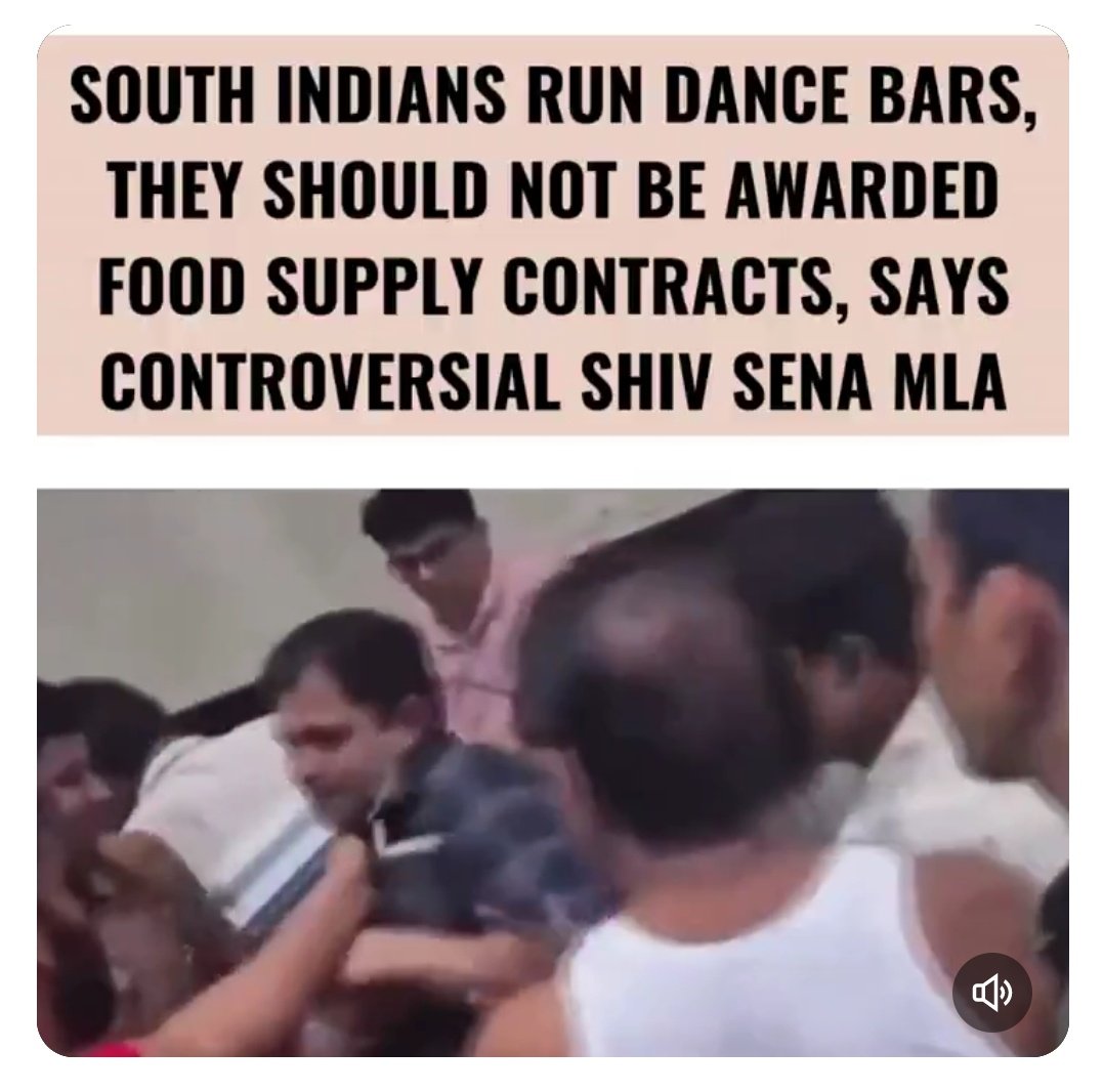 A moment of silence for Kannada and Tamil language warriors who supported the Marathi chauvinism. It only furthers the hate and divide!