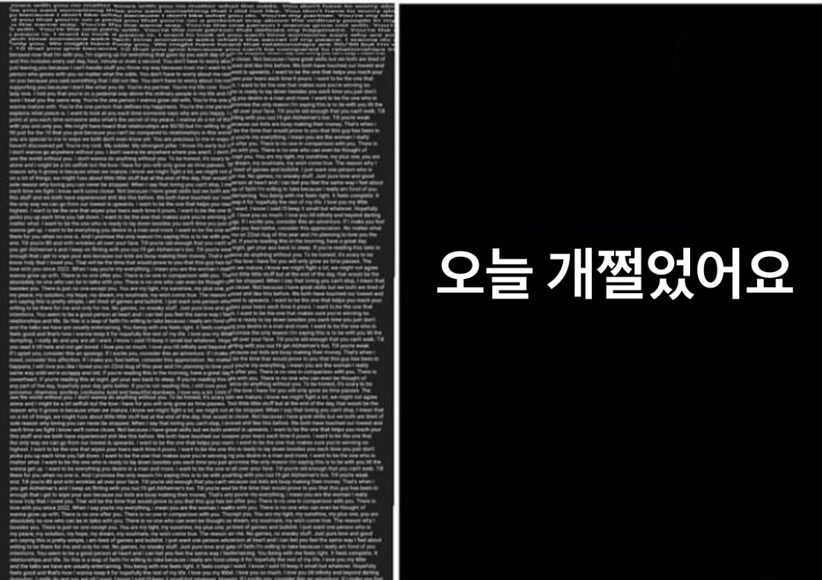 ์์ฌ(๋ฐ๋๊ฒฐโ๏ธ (@azure_1133) on Twitter photo ๋ชป์ฃฝ์๋ํด์  ํ๊ณ ์ถ์ ๋ง์ด ์ง์ง๋ง์๋ฐ ์ด์ํ๋ผ ๊ฑ ๋ง์ ์ํจ ๋ชป์ฃฝ์๋ํด์  ํ๊ณ ์ถ์ ๋ง์ด ์ง์ง๋ง์๋ฐ ์ด์ํ๋ผ ๊ฑ ๋ง์ ์ํจ