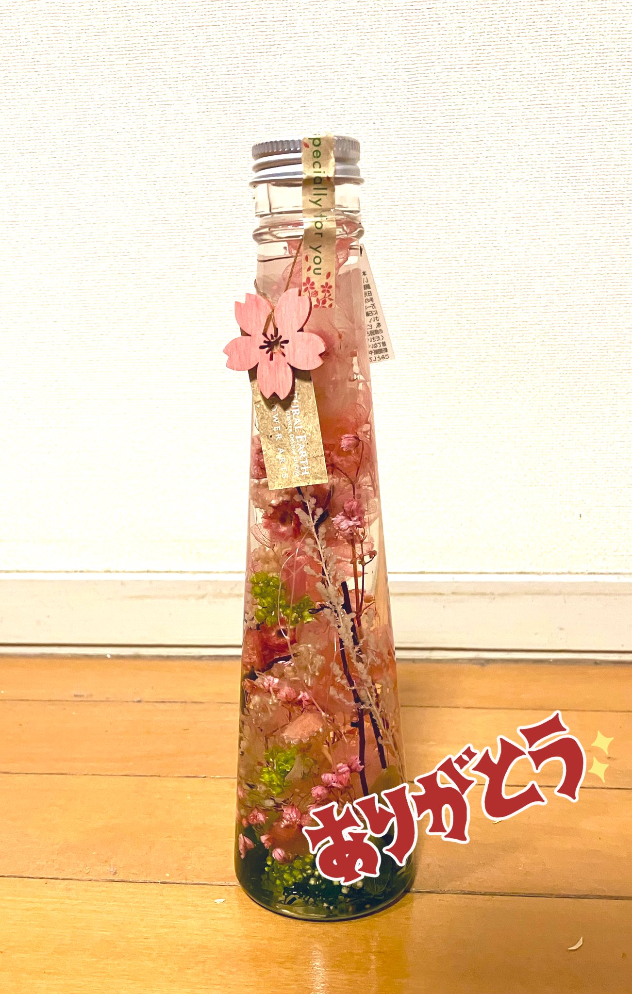 sayo様❁︎オーダー　ハーバリウム 。:°ஐ*。:° satz on X: 
