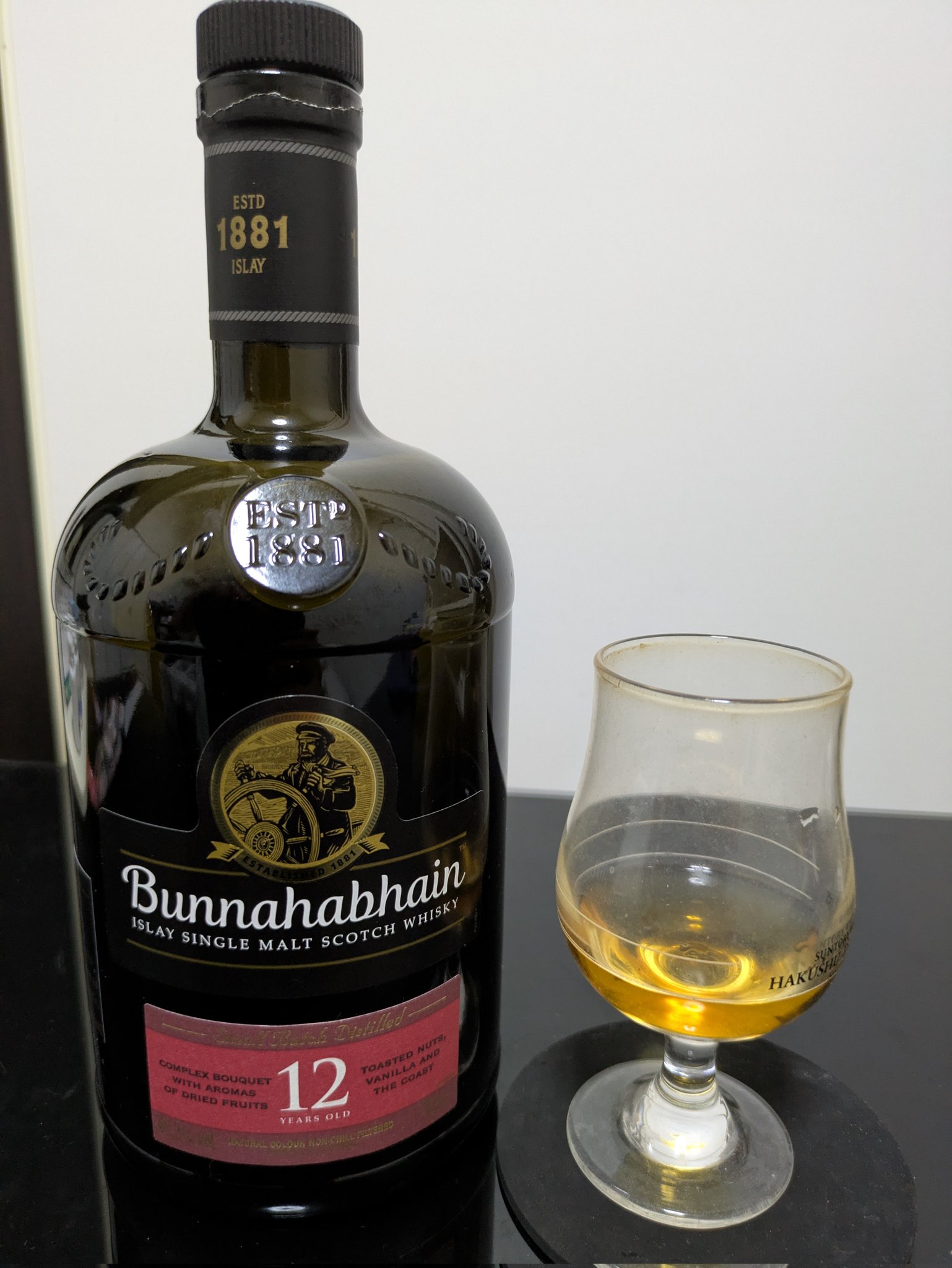 WHISK EZ　ブナハーブン WHISK EZ ブナハーブン Bunnahabhain ブナハーブン 2013-2022 9