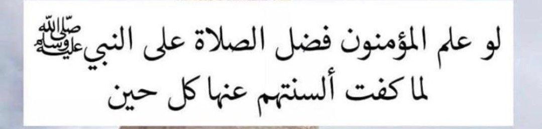 يستاهلون
👇👇👇👇
<a href="/30o_i/">³𝟎𝐨 ̶𝐢 ̶</a>
<a href="/S_Rin23/">سيرين ✨</a>
◽
<a href="/sma5139/">♡♕ سما بنت الاهلي🦅مقيدة لا تلغي ♡</a>
<a href="/pop1090/">⭕POP⭕</a>
◽
<a href="/jiae_sung/">Khanh Vy</a>
<a href="/giig__n/">ام نوره🕊️💍</a>
◽
<a href="/gg6r568v98/">K 🍒</a>
<a href="/Awnwatan8/">Awn عون 🕋</a>
◽
<a href="/saad_shobier/">ســDـــAــعــAــدS</a>
<a href="/RTyby46417/">العنود♥</a>
◽
<a href="/soso1176104/">soso</a>
<a href="/Rizk60358Rizk/">🇪🇬Yasser Rizk</a>
◽
<a href="/DmasoRodrguez6/">Dámaso Rodríguez</a>
<a href="/alshhry_mh40973/">محمــــــ. ـد</a>
◽
<a href="/lYsTSyM6aAmDitG/">سيف غالب العثماني</a>