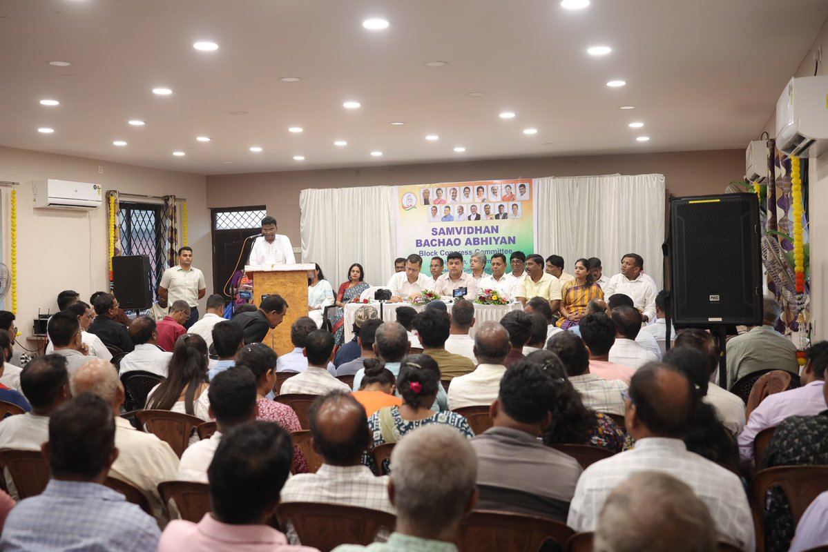 amitspatkar's tweet image. 📍 Bicholim &amp;amp; Maem | Samvidhan Bachao Abhiyan

As part of the ongoing nationwide campaign to protect our Constitution and democratic values, we convened a powerful Samvidhan Bachao Abhiyan program for the constituencies of Bicholim and Maem.

The program witnessed the…