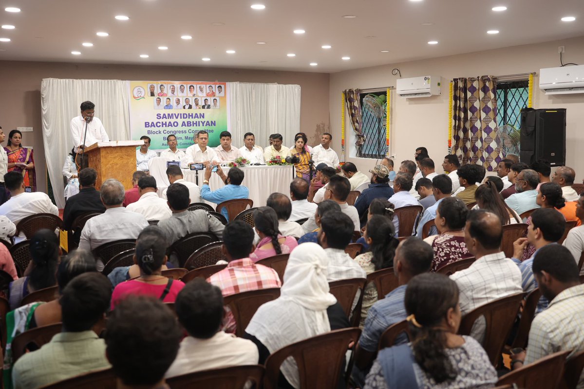 amitspatkar's tweet image. 📍 Bicholim &amp;amp; Maem | Samvidhan Bachao Abhiyan

As part of the ongoing nationwide campaign to protect our Constitution and democratic values, we convened a powerful Samvidhan Bachao Abhiyan program for the constituencies of Bicholim and Maem.

The program witnessed the…
