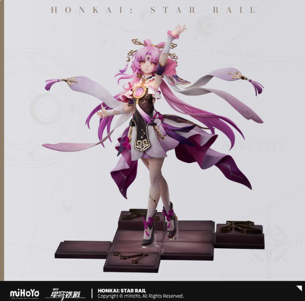 ReMA0796's tweet photo. "[HoYoverse/Honkai: Star Rail] Fu Xuan 1/7 Scale Figure – Available in-stock at miHoYo offline merchandise stores." https://t.co/NYHid6FQst