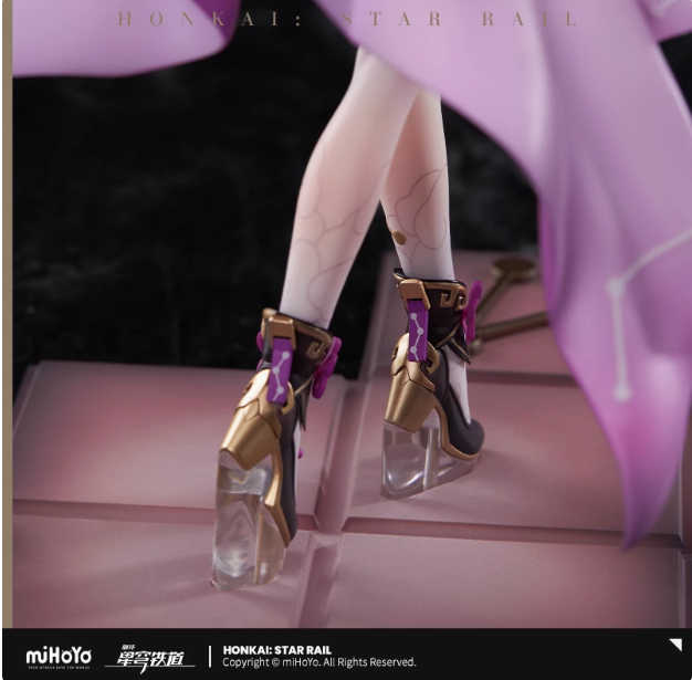 ReMA0796's tweet photo. "[HoYoverse/Honkai: Star Rail] Fu Xuan 1/7 Scale Figure – Available in-stock at miHoYo offline merchandise stores." https://t.co/NYHid6FQst