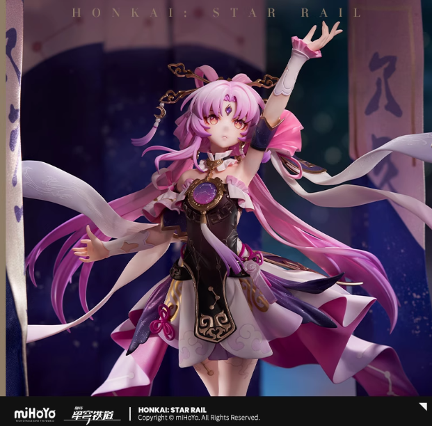ReMA0796's tweet photo. "[HoYoverse/Honkai: Star Rail] Fu Xuan 1/7 Scale Figure – Available in-stock at miHoYo offline merchandise stores." https://t.co/NYHid6FQst