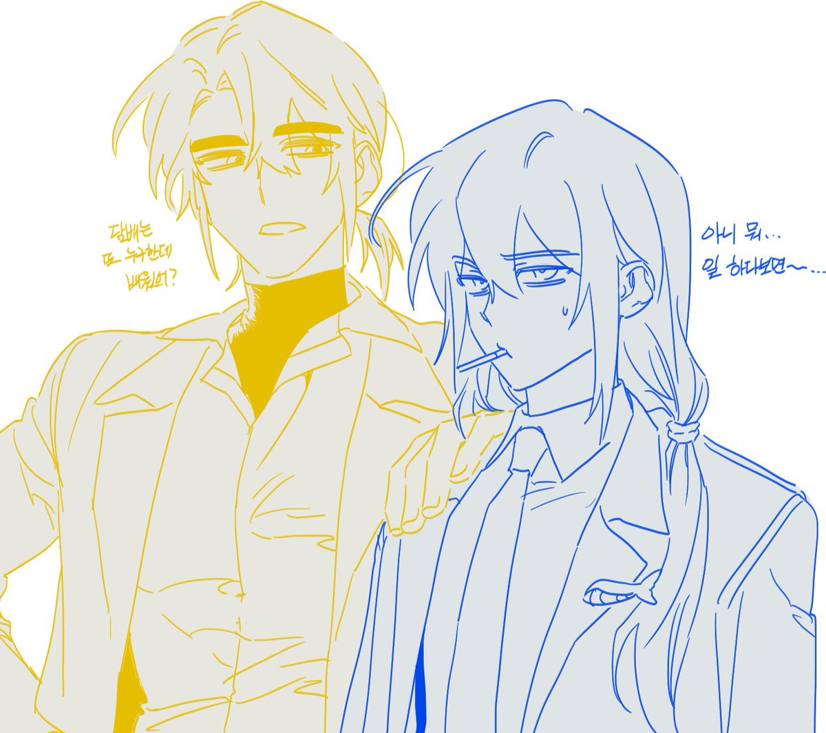 whaleagle0917's tweet photo. 밋이과 https://t.co/VaULROszEN