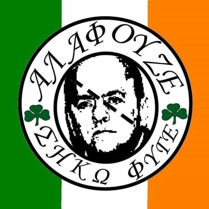 Απορώ πως περιμένετε άλλο αποτέλεσμα κάποιοι μετα ίδια υλικά ☘️. Ξαφνικά θα μάθουν μπάλα δηλαδή φέτος 🤔...#paofc