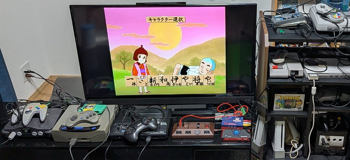 逃避行動としてキャプチャ環境の清掃と模様替えをしました…が、ケーブルがぽこじゃかありすぎてぜんえｚんキレイになってにい・・