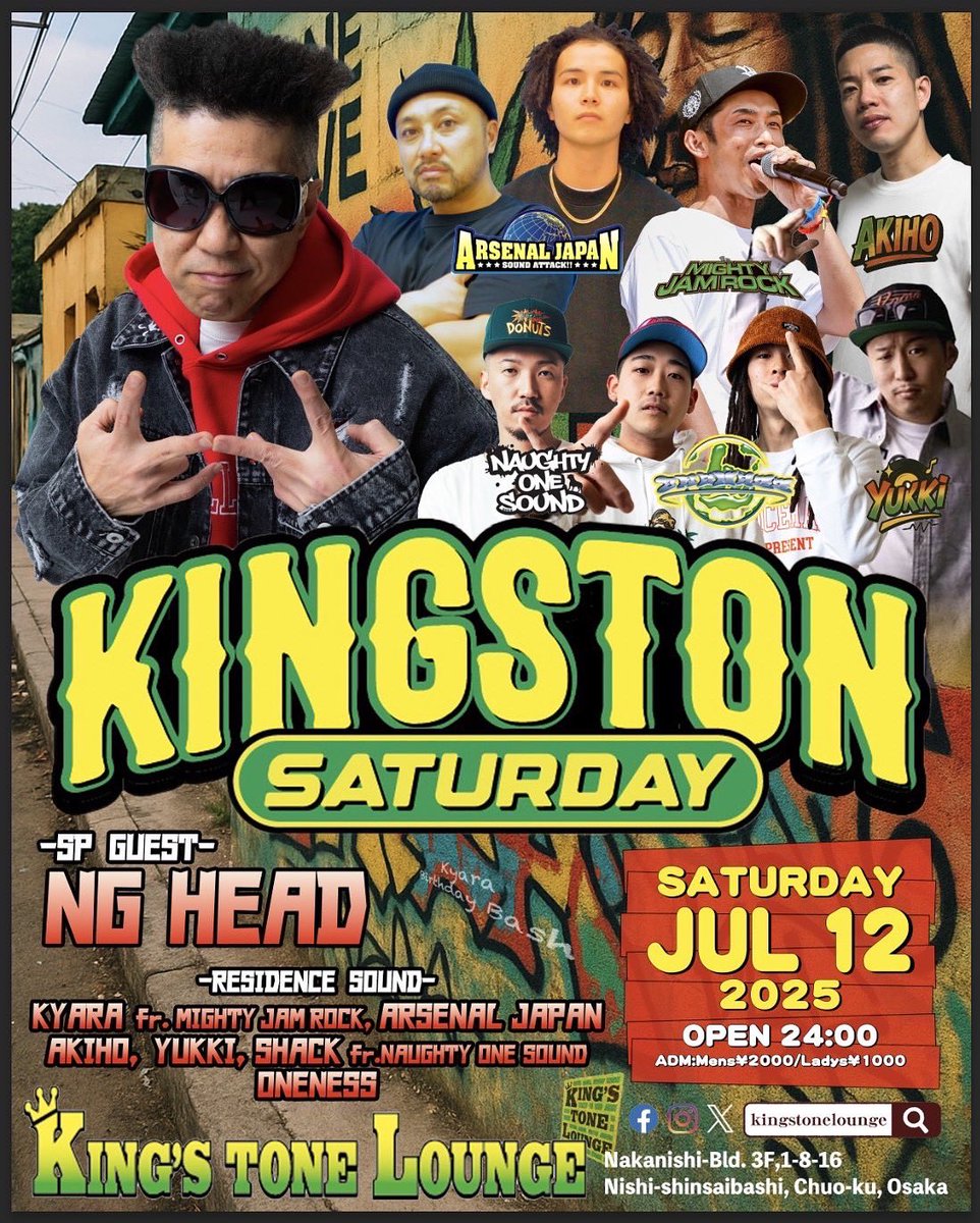 SHACKTHESTYLER's tweet image. Tonight🌃✨
KINGSTON SATURDAY🇯🇲
"西の筆頭"NG HEADキンスト降臨🔥
超スペシャルなんでみんなキンスト集合お願いします🙏