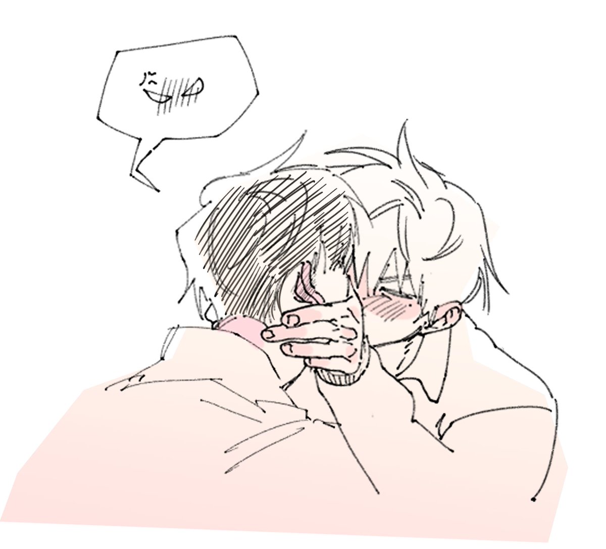 상호 힘 많이 냄