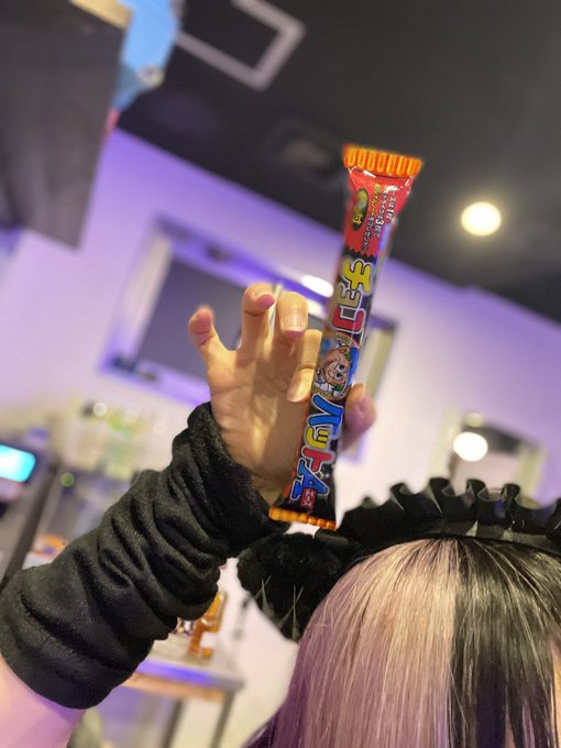 じゃぱにーずKAWAiiのツイート