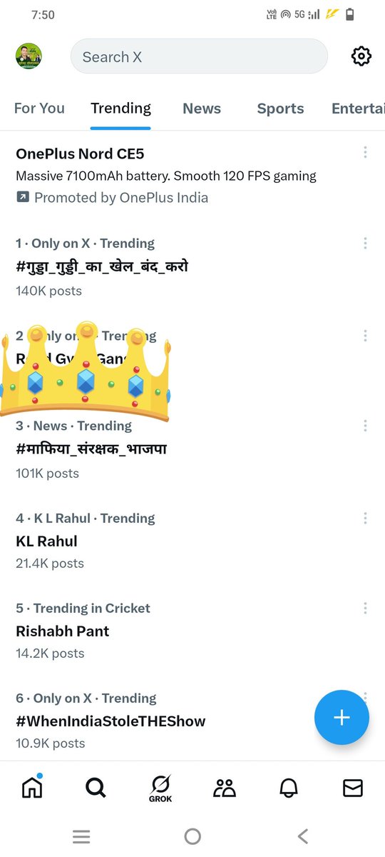 100 k done 
#माफिया_संरक्षक_भाजपा