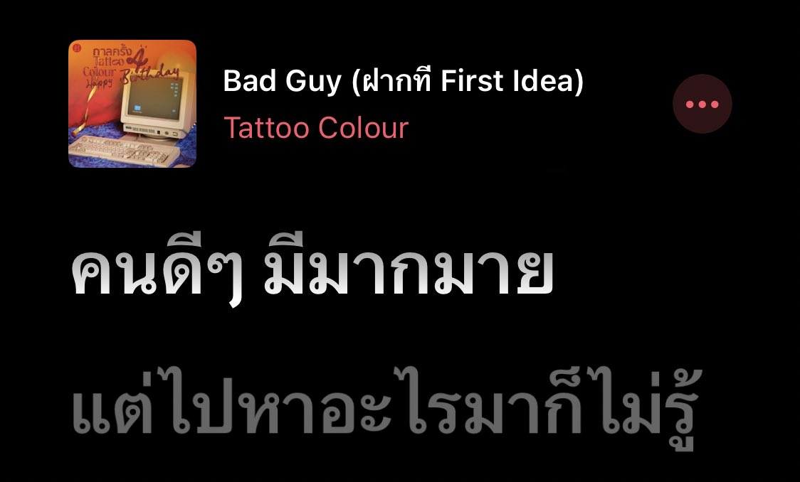13 tweet media