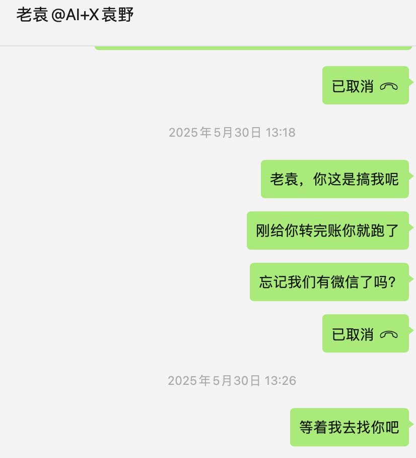 Crypto军火库 tweet media
