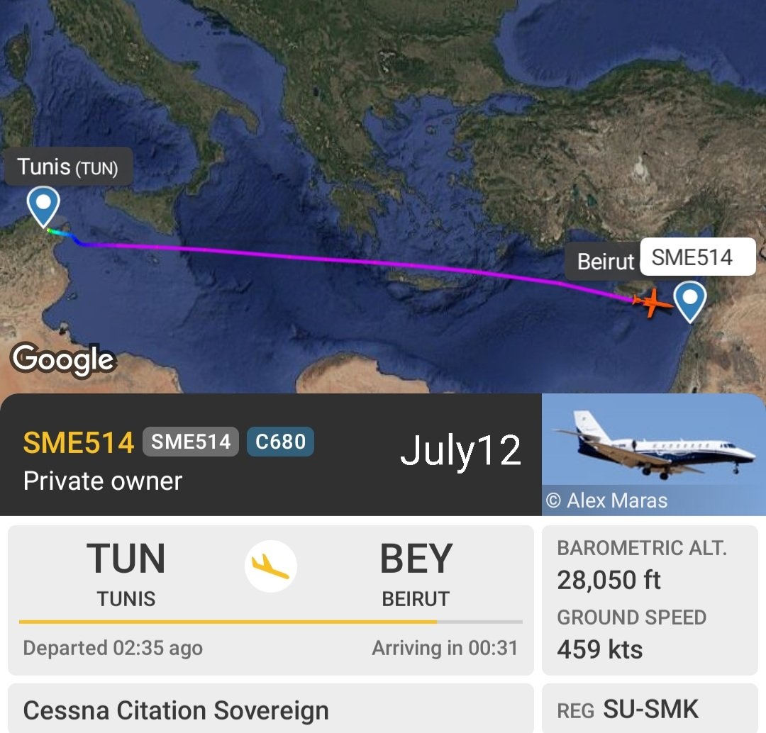 LebanonJets tweet media