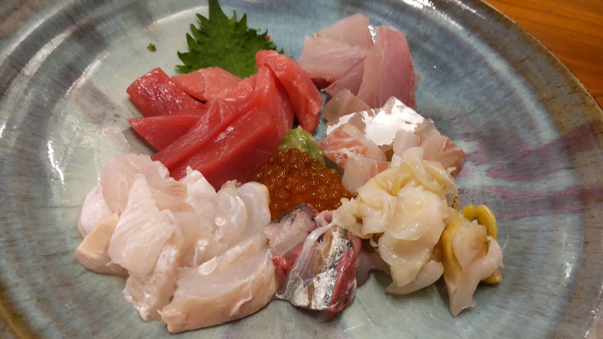 本日も、ありがとうございました。

感謝いたします。