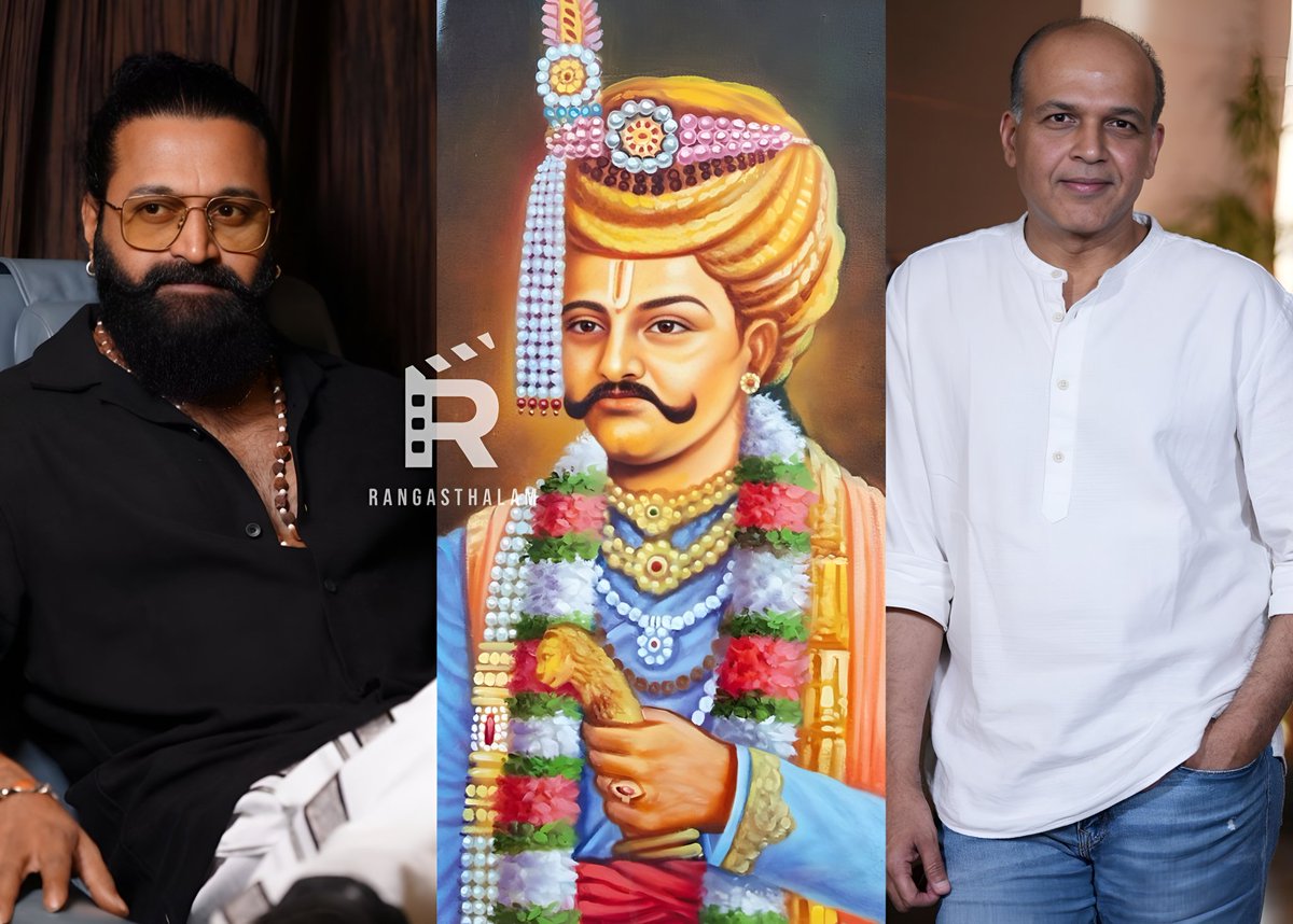 EXCLUSIVE SCOOP : #RishabShetty &amp; Ashutosh Gowariker Team Up for KRISHNA DEVARAYA EPIC 

Rishab Shetty is joining hands with director Ashutosh Gowariker for a grand historical film on Emperor Krishnadevaraya. Ashutosh is crafting a powerful narrative set in the Vijayanagara