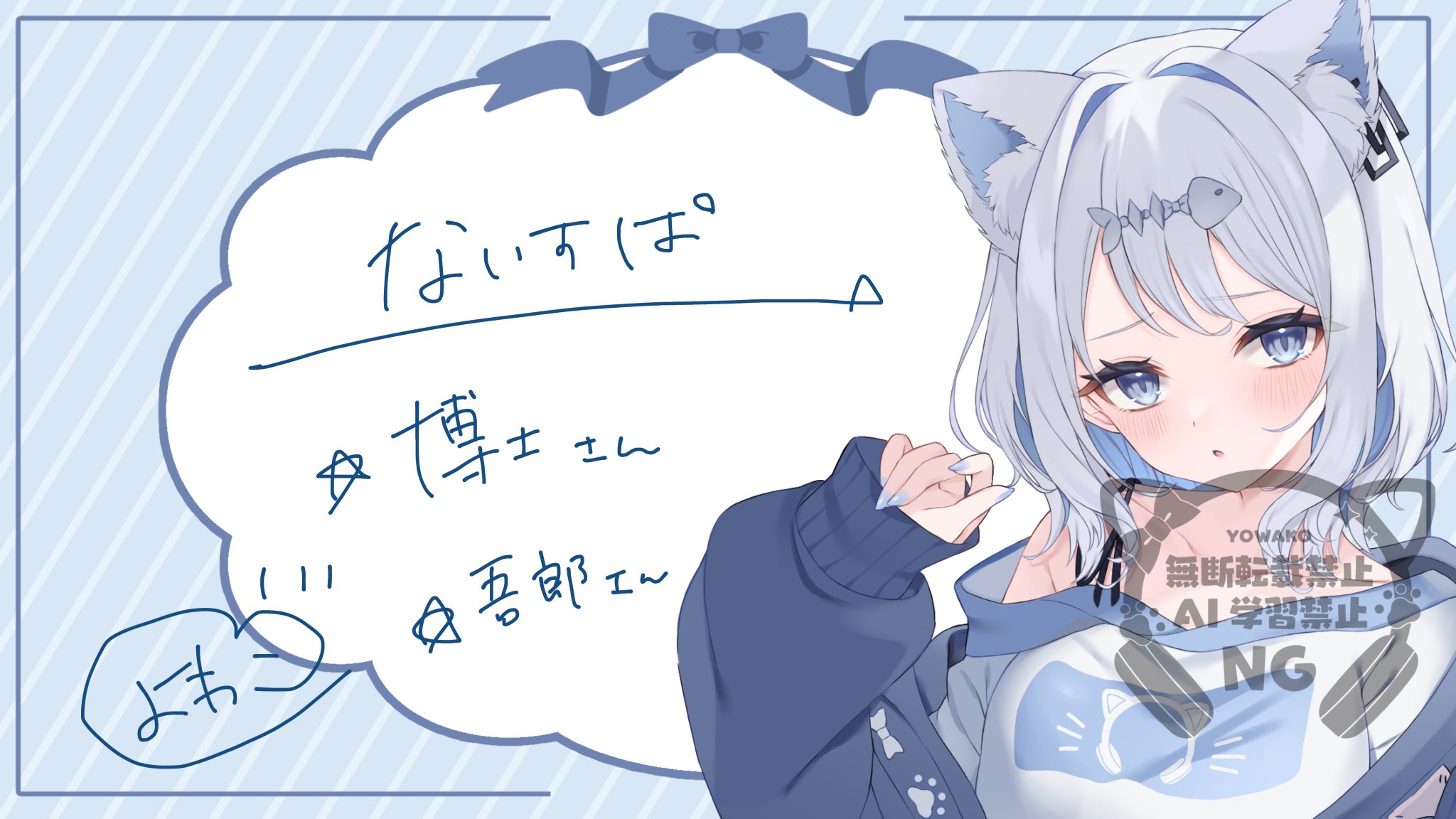よわこ on X: 