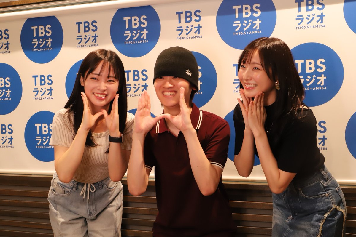 TALK ABOUT (@radio_talkabout) on Twitter photo 生放送中の #トークアバウト🗣️
お送りしているのは
『 🎧愛♡スクリ~ム #AiScReam 』
#大熊和奏 さんが担当している
#若菜四季 ちゃんが参加🥣✨
#KAIRYU と3人でのTikTokも後ほど📣
🔽曲付きVer.はコチラ
radiko.jp/share/?sid=TBS…
#MAZZEL #KAIRYU
#Liella! #TBSラジオ<a href="/Liella_PLSP/">ラブライブ!スーパースター!!/Liella! 公式</a> 生放送中の #トークアバウト🗣️
お送りしているのは
『 🎧愛♡スクリ~ム #AiScReam 』
#大熊和奏 さんが担当している
#若菜四季 ちゃんが参加🥣✨
#KAIRYU と3人でのTikTokも後ほど📣
🔽曲付きVer.はコチラ
radiko.jp/share/?sid=TBS…
#MAZZEL #KAIRYU
#Liella! #TBSラジオ<a href="/Liella_PLSP/">ラブライブ!スーパースター!!/Liella! 公式</a>