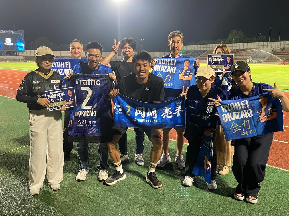 ブラウブリッツ秋田（公式） tweet media