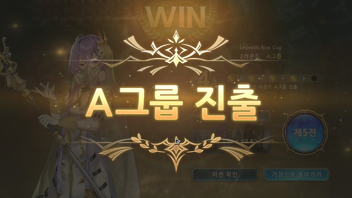 나이스나이스
