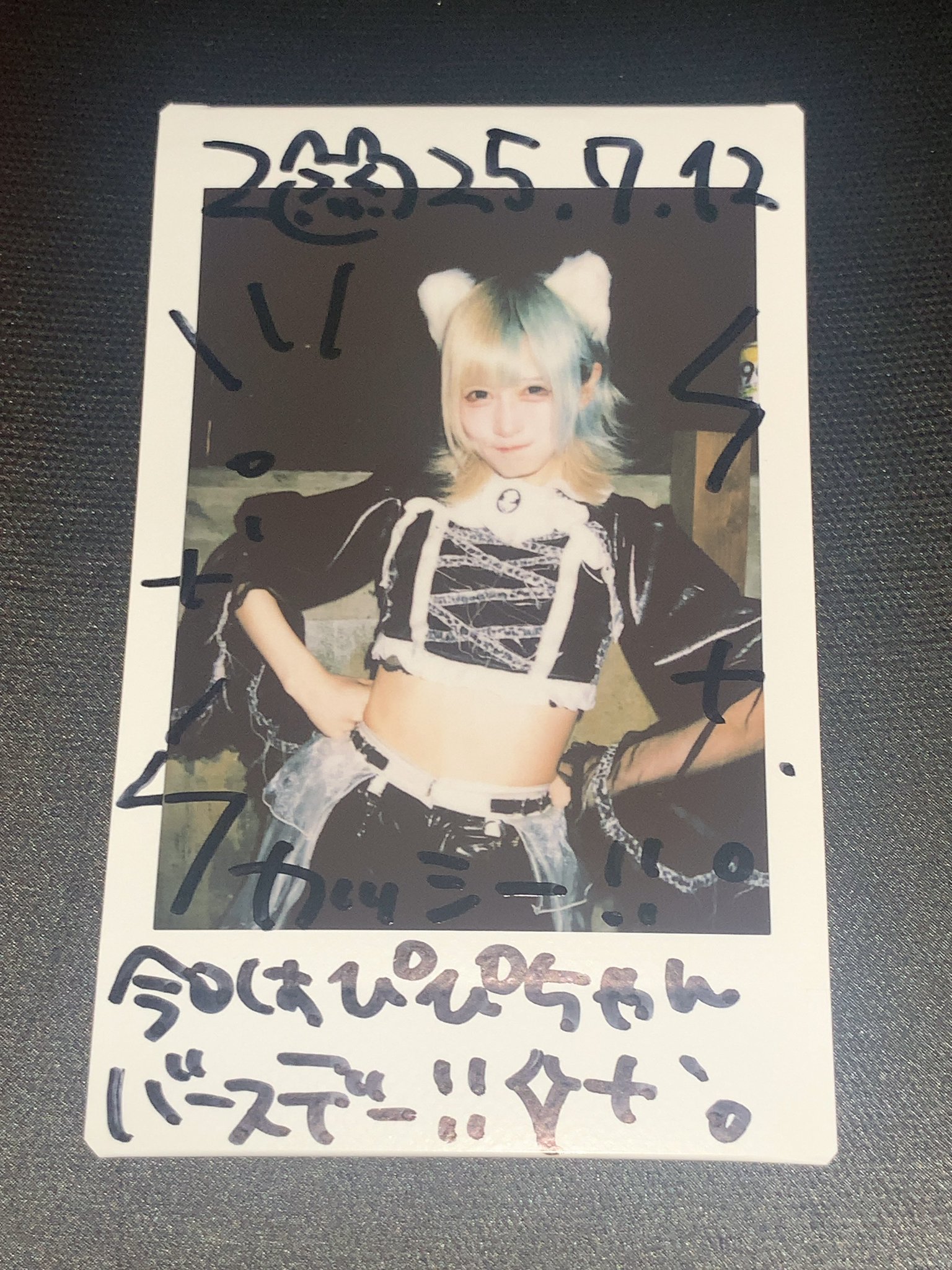 甘い暴力 CD ライナーノーツ写真集 チェキ カッシ一 on X: 