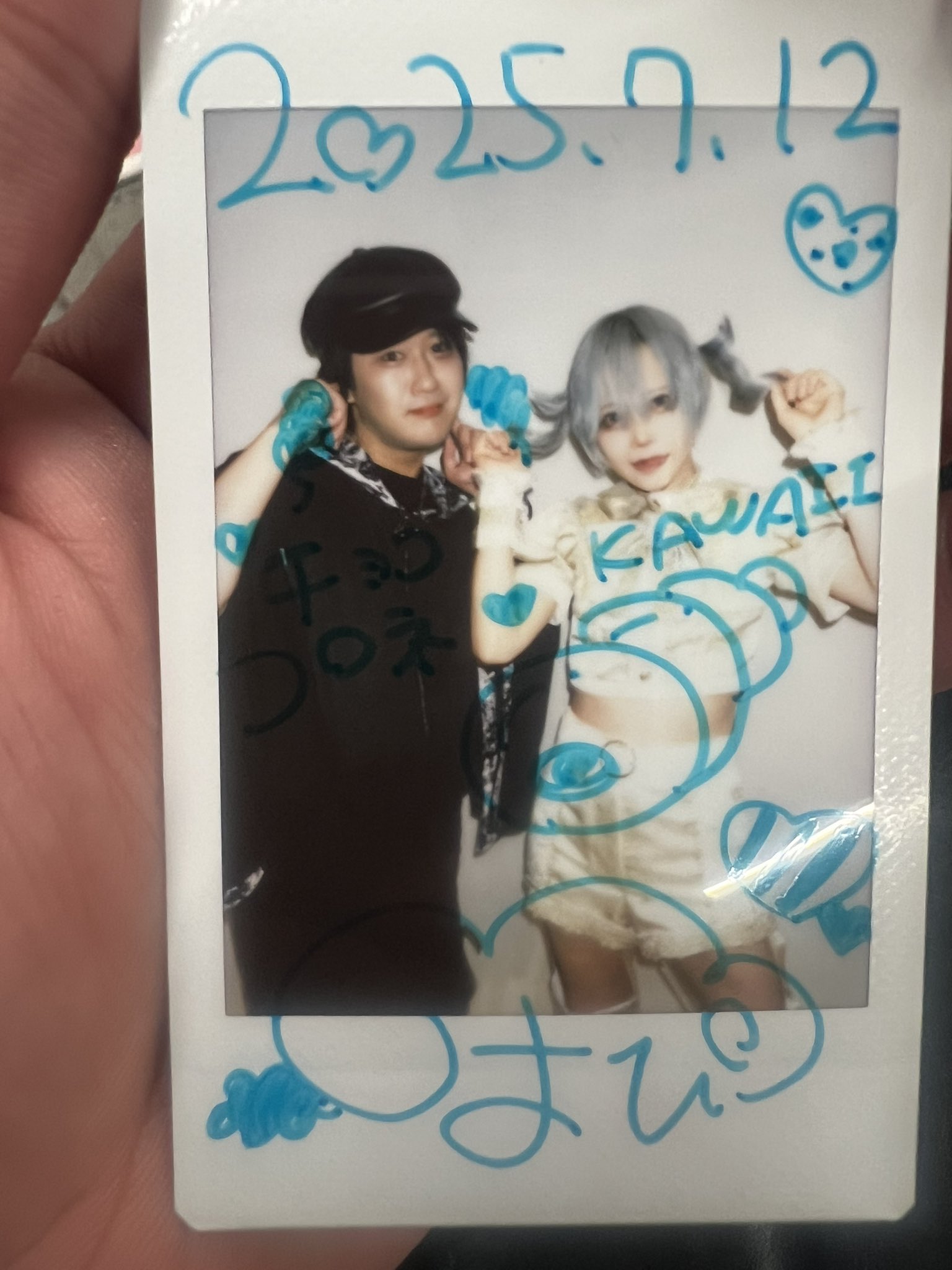 まひとくん。 チェキ 69枚 しっぽ@MyU🤍 on X: 