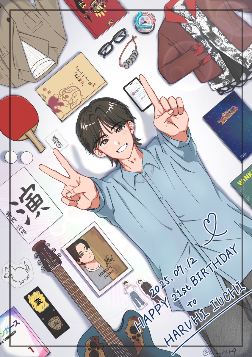 井内悠陽くん お誕生日おめでとうございます！🎂💐
悠陽くんに出会えて毎日とても楽しいです☺️生まれてきてくれてありがとう！
21歳の悠陽くんも応援しています。素敵な1年になりますように~

#井内悠陽誕生祭2025 
#いうちーむ