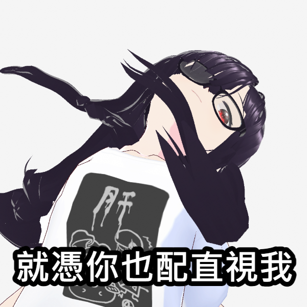 LLLEI_0v0's tweet photo. #雷累累LLLei
超好笑
我拍我自己怎麼總是這樣 https://t.co/bR4F3naCiX