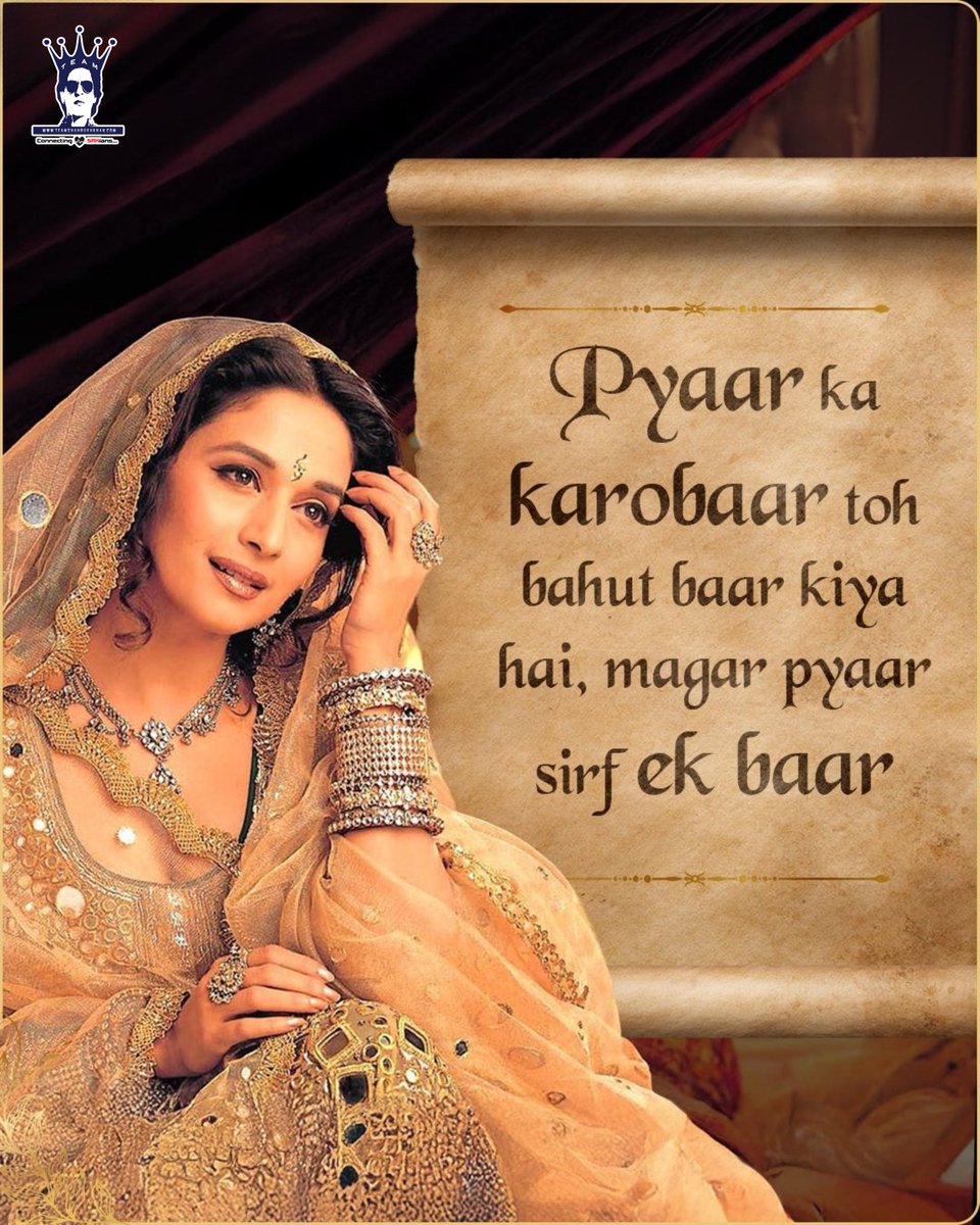 _sunny_anand_ tweet picture