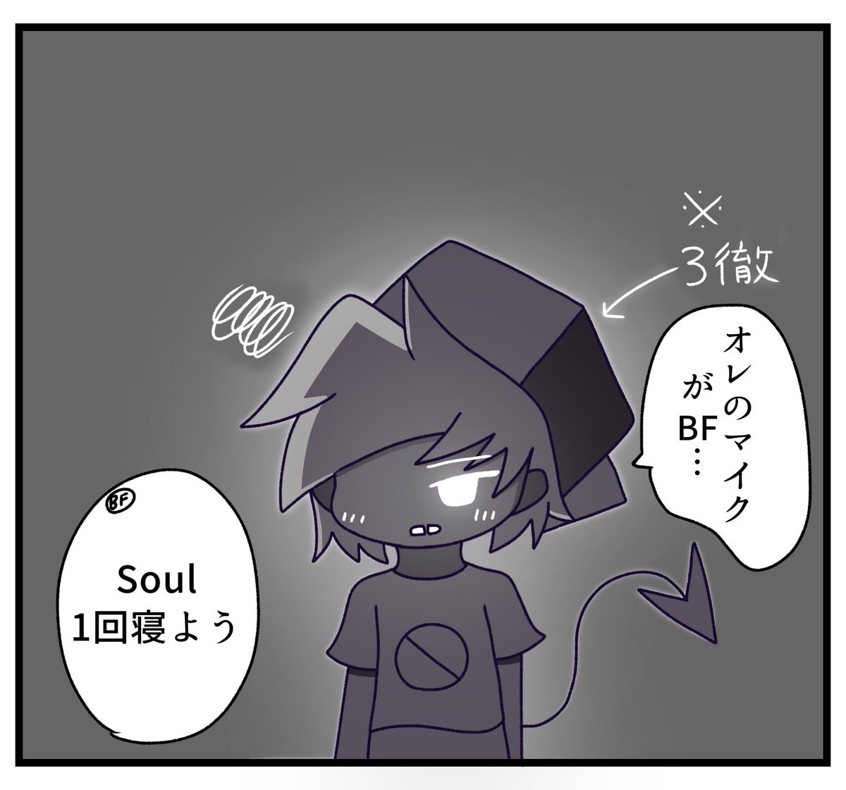 fridaynightfunkinevilmod #fnf 1コマ落書き👠🚫 （The English